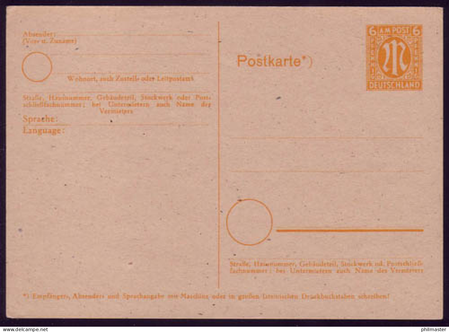 P 905 AM-Post 6 Pf. Gelb, Postfrisch - Ungebraucht