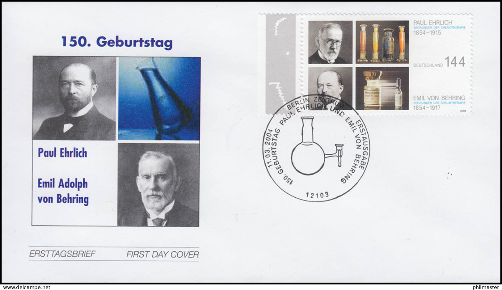 2389 Nobelpreis Ehrlich Und Behring Ecke Auf Schmuck-FDC Berlin - Nobel Prize Laureates