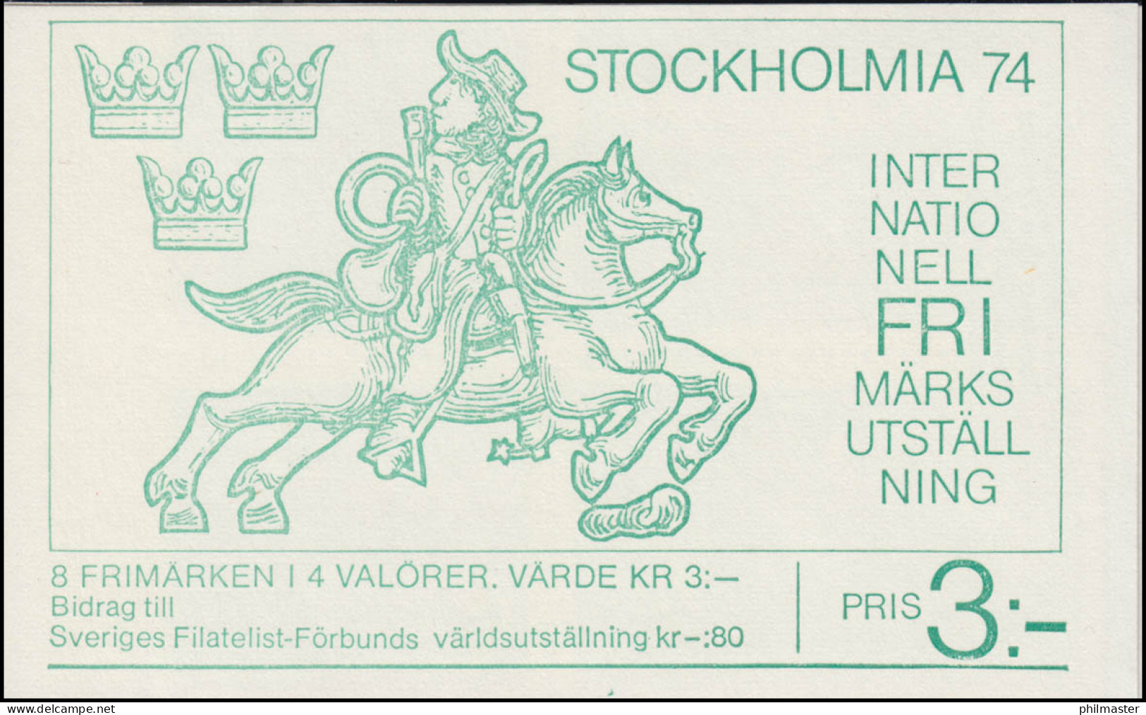 Markenheftchen 45 Ausstellung STOCKHOLMIA'74 Ausgabe 1974, Spiegelverk. FN 2, ** - Ohne Zuordnung