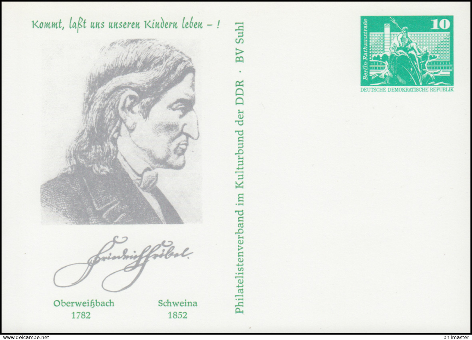 PP 15/7 Bauwerke 10 Pf Friedrich Fröbel 1982, ** - Altri & Non Classificati