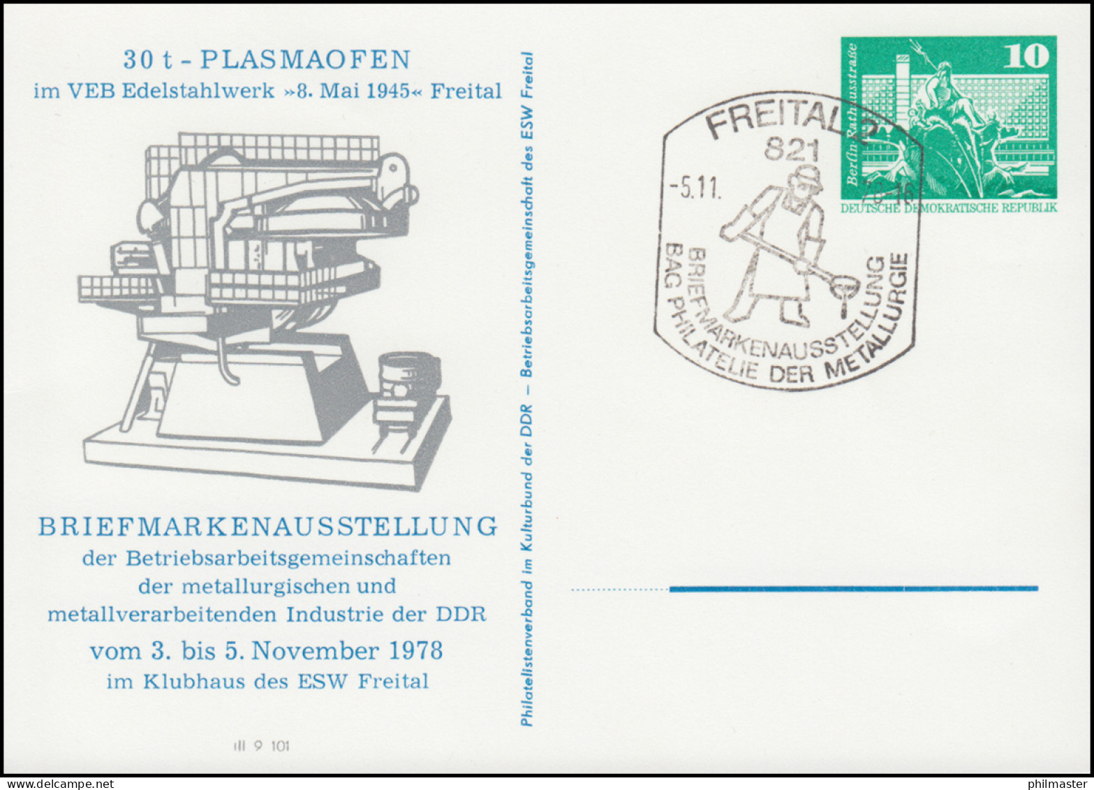 PP 15/92 Bauwerke 10 Pf Edelstahlwerk Freital 1978, SSt FREITAL - Andere & Zonder Classificatie
