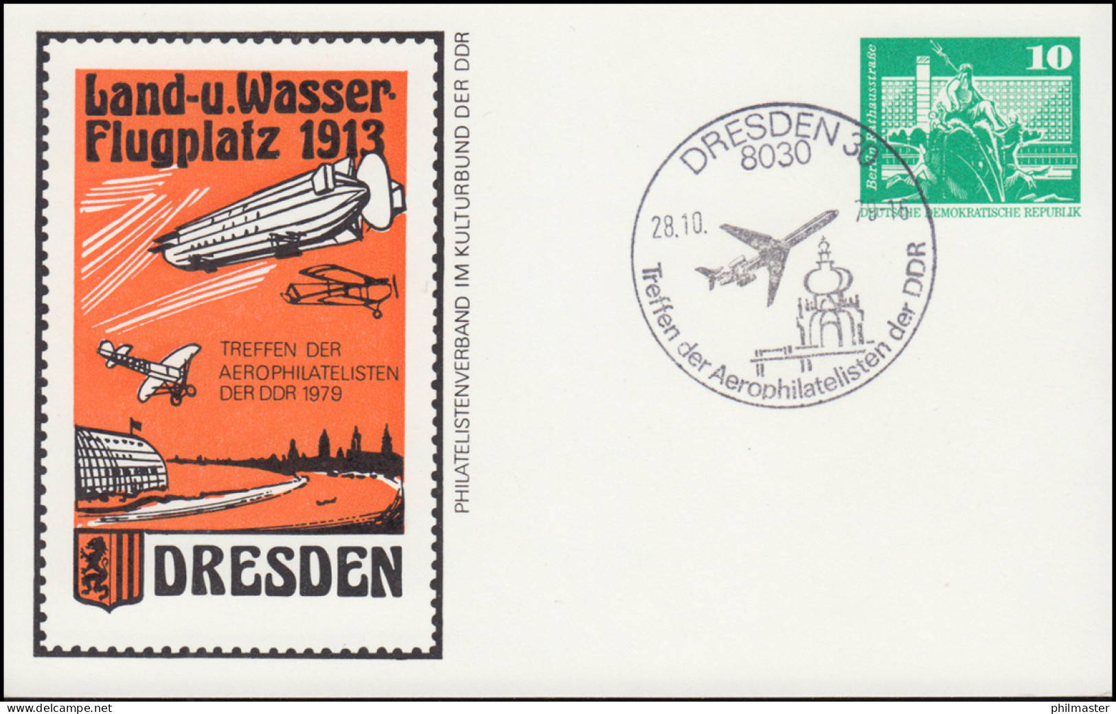 PP 15/108a Treffen Der Aerophilatelisten Dresden 1979 Ohne Adresse, SSt DRESDEN - Sonstige & Ohne Zuordnung