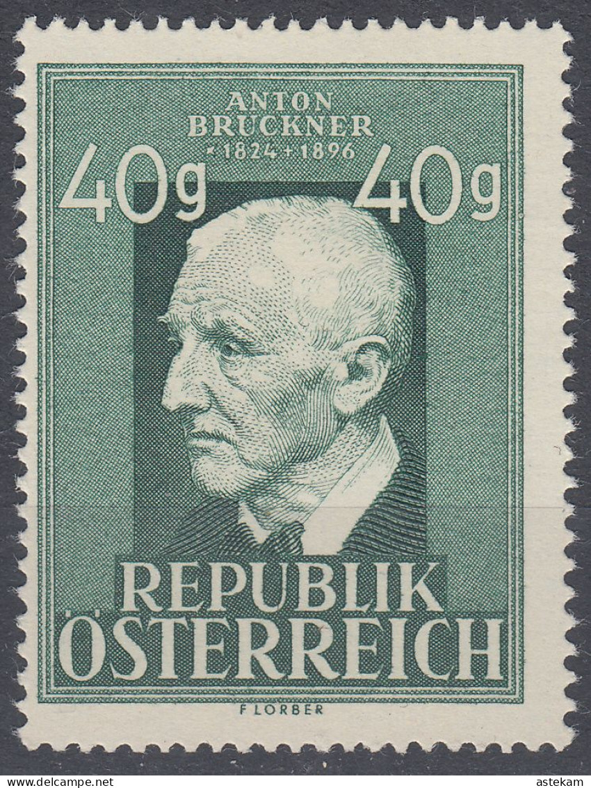 AUSTRIA 1949, ANTON BRUCKNER-COMPOSER, COMPLETE MNH STAMP With GOOD QUALITY, *** - Unused Stamps