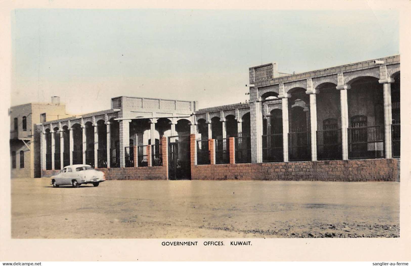 CPA / KOWEIT / GOVERNMENT OFFICES  / KUWAIT / Cpa Rare - Koweït