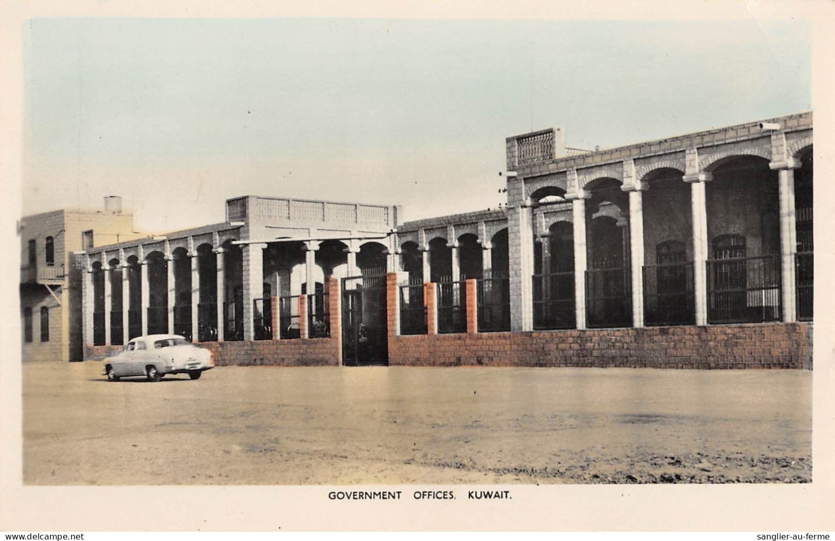 CPA / KOWEIT / GOVERNMENT OFFICES  / KUWAIT / Cpa Rare - Koeweit