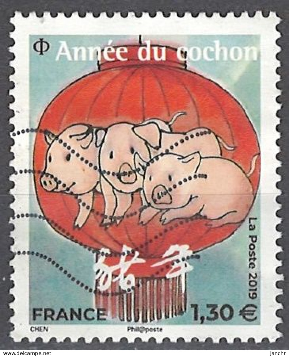 France Frankreich 2019. Mi.Nr. 7245 (Format 29 Mm X 35 Mm), Used O - Oblitérés