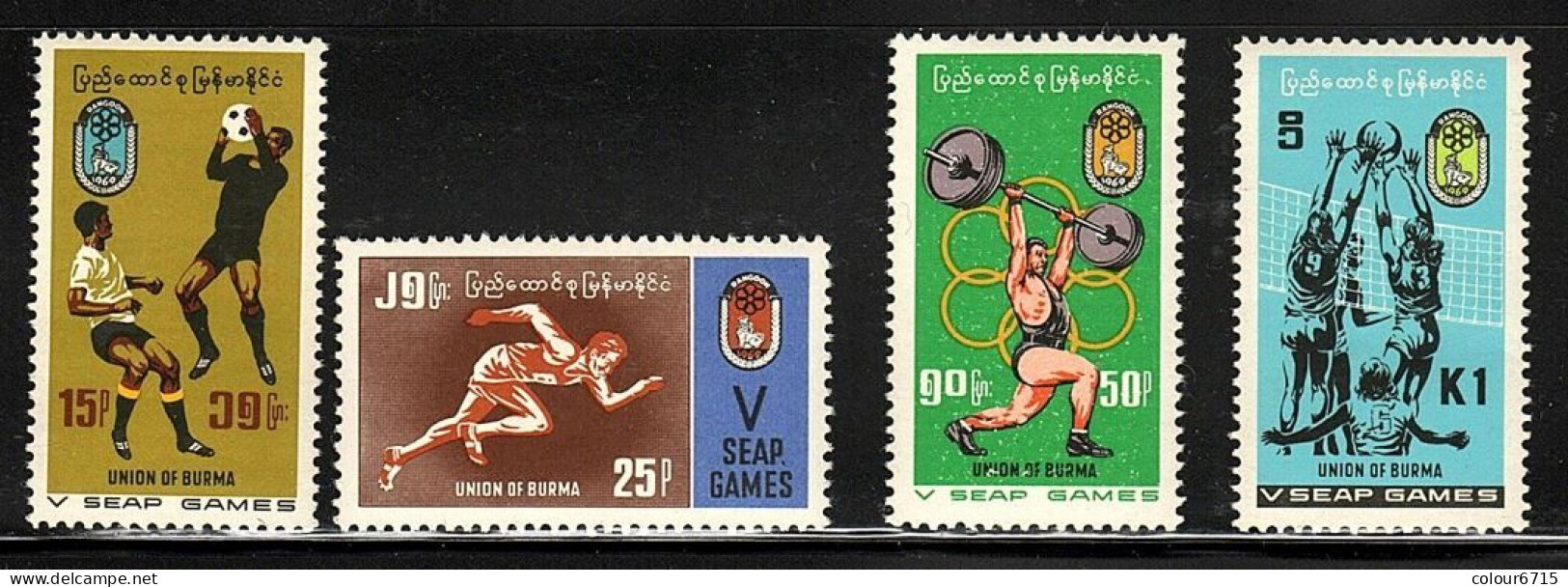 Burma/Myanmar 1969 The 5th Southeast Asian Peninsula Games, Rangoon Stamps 4v MNH - Myanmar (Burma 1948-...)