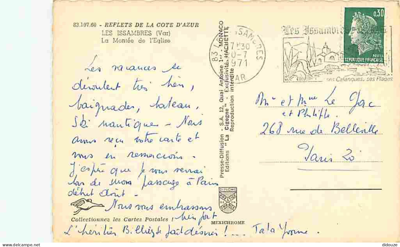 83 - Les Issambres - La Montée De L'Eglise - CPM - Voir Scans Recto-Verso - Les Issambres