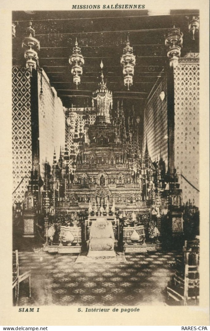 SIAM I - Intérieur De Pagode  -  TTB - Thaïland