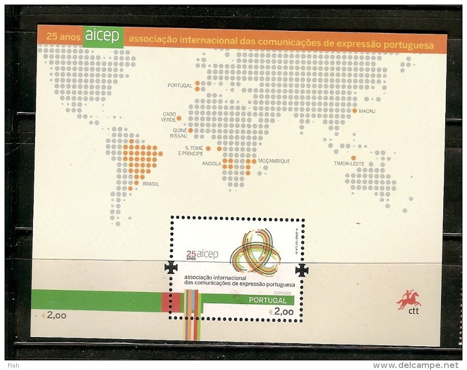 Portugal **  & AICEP, International Association Of Portuguese Speaking Language (1) - Unused Stamps
