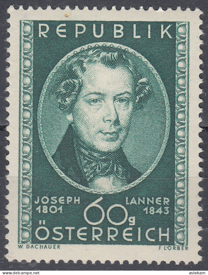 AUSTRIA 1951, JOSEPH LANNER-COMPOSER, COMPLETE MNH STAMP With GOOD QUALITY, *** - Ungebraucht