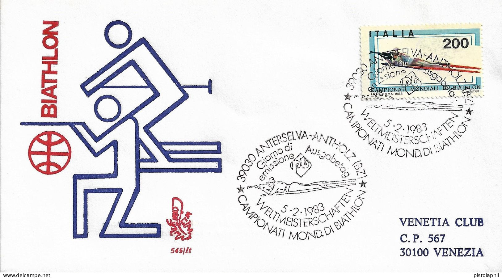 Fdc Venetia: BIATHLON 1983 Viaggiata, Annullo  Speciale Anterselva - FDC