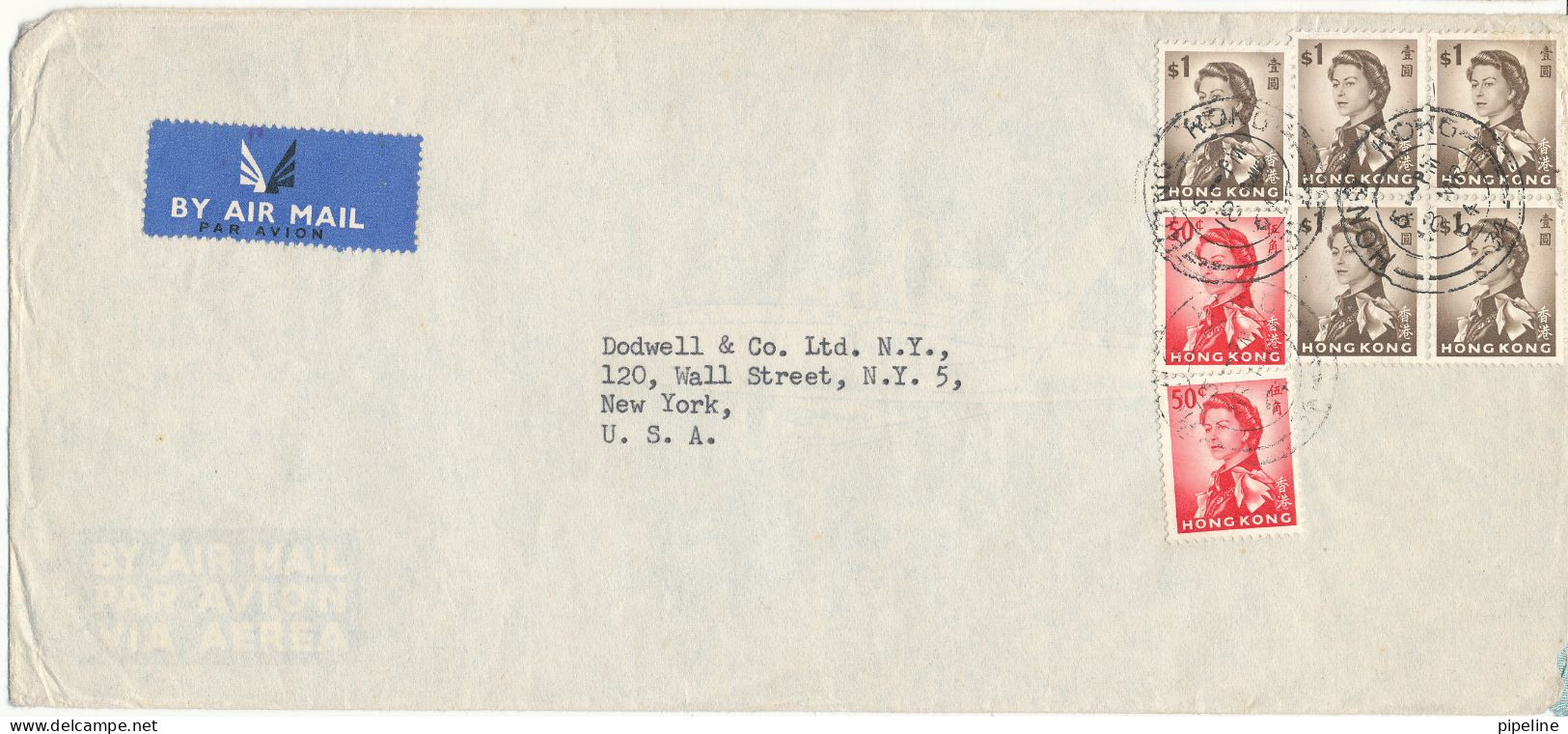 Hong Kong Air Mail Cover Sent To USA 16-3-1964 - Brieven En Documenten