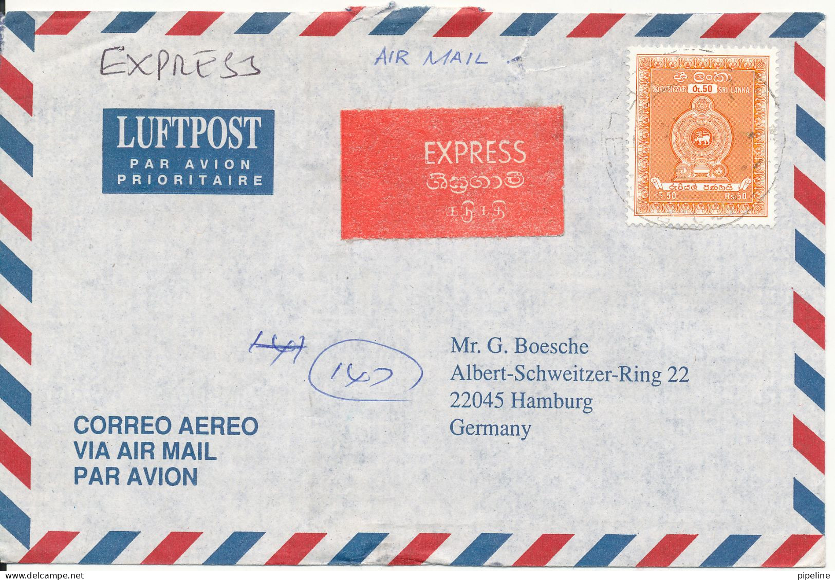 Sri Lanka Express Air Mail Cover Sent To Germany 1996 - Guatemala