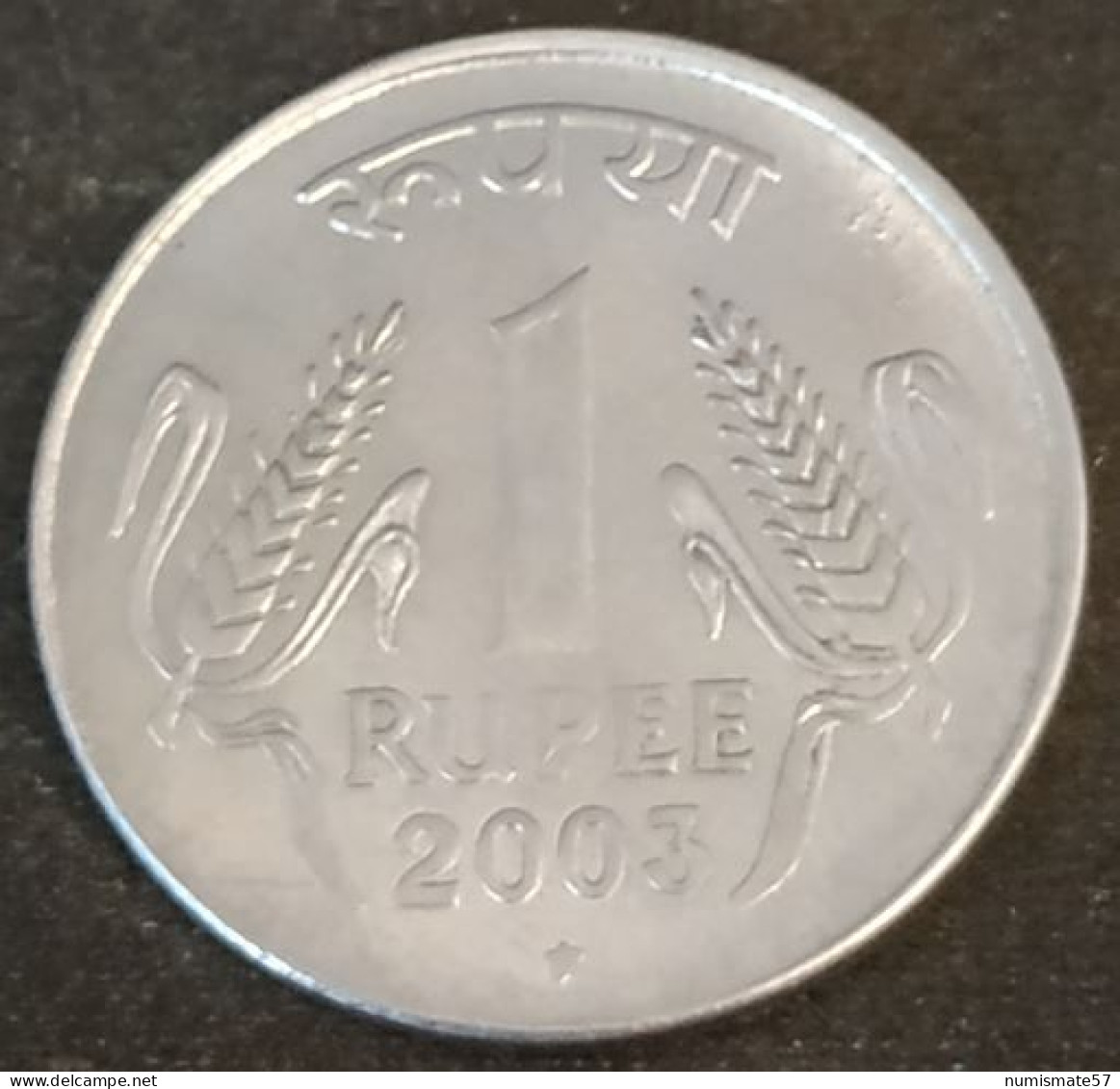 INDE - INDIA - 1 RUPEE 2003 * - KM 92.2 - ( Hyderabad ) - Indien