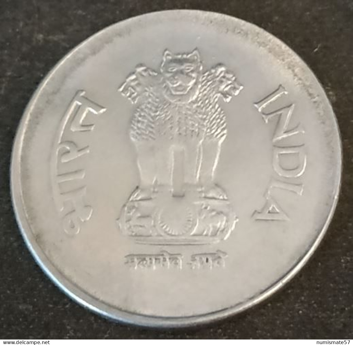 INDE - INDIA - 1 RUPEE 2003 * - KM 92.2 - ( Hyderabad ) - Inde