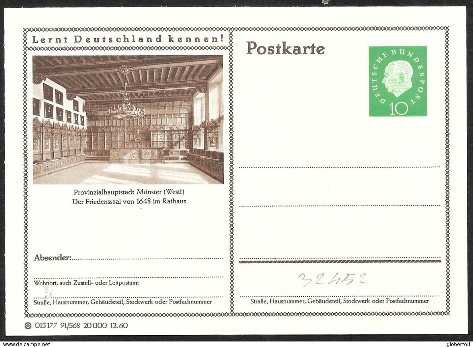 Germania/Germany/Allemagne: Intero, Stationery, Entier, Municipio, Town Hall, Hôtel De Ville - Other & Unclassified