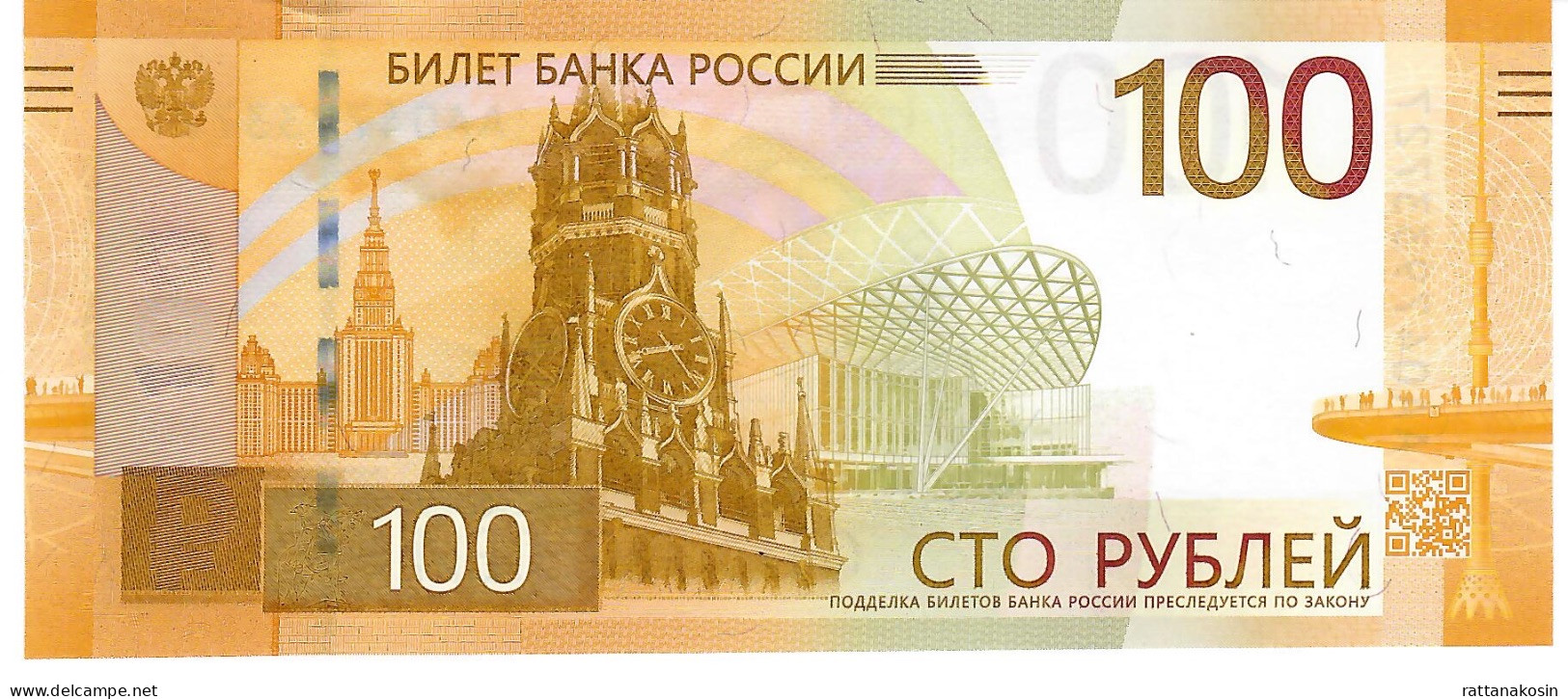 RUSSIA NLP (=B834) 100 RUBLEI 2022 Issued 2023  #AA    UNC. - Russie