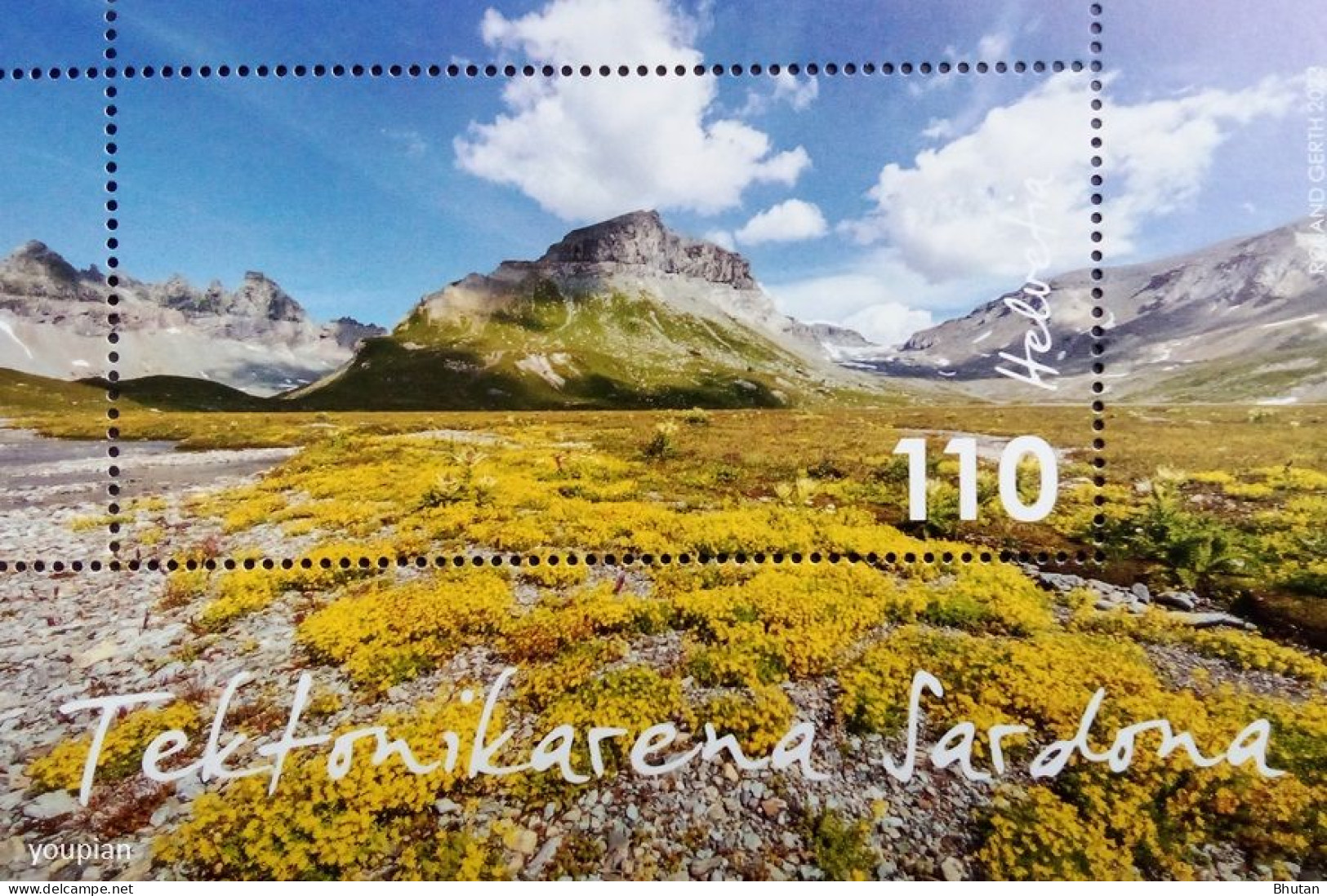 Switzerland 2023, Tectonic Arena Sardona, MNH S/S - Ongebruikt