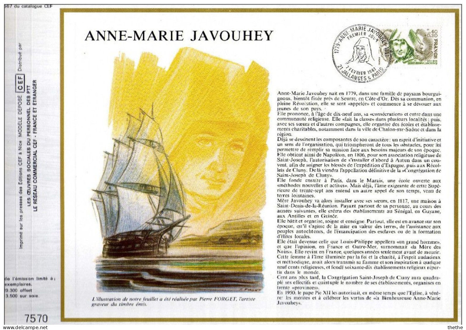 FRANCE - Anne - Marie JAVOUHEY, Fondatrice De La Congrégation Saint-Joseph De Cluny -  N° 567 Du Catalogue CEF - 1980-1989