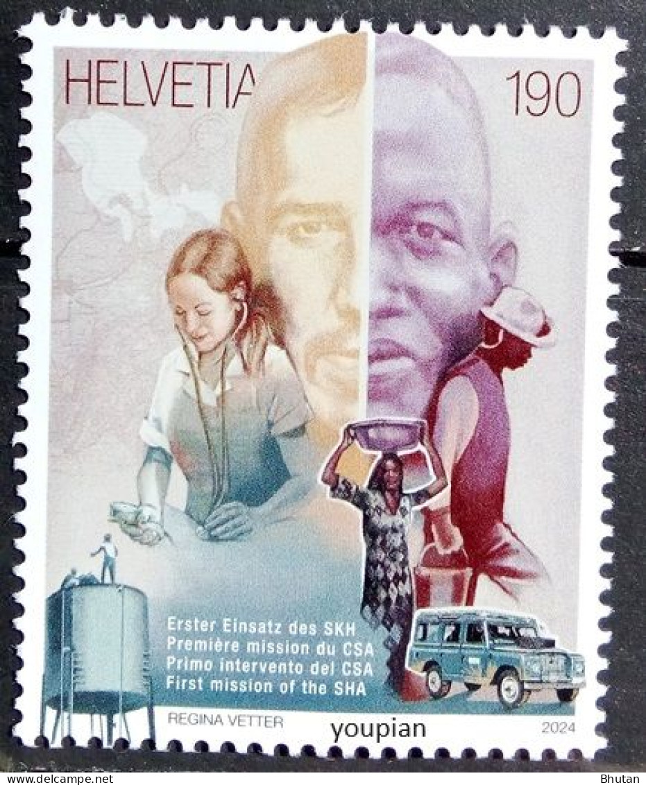 Switzerland 2024, SKH, MNH Single Stamp - Nuevos