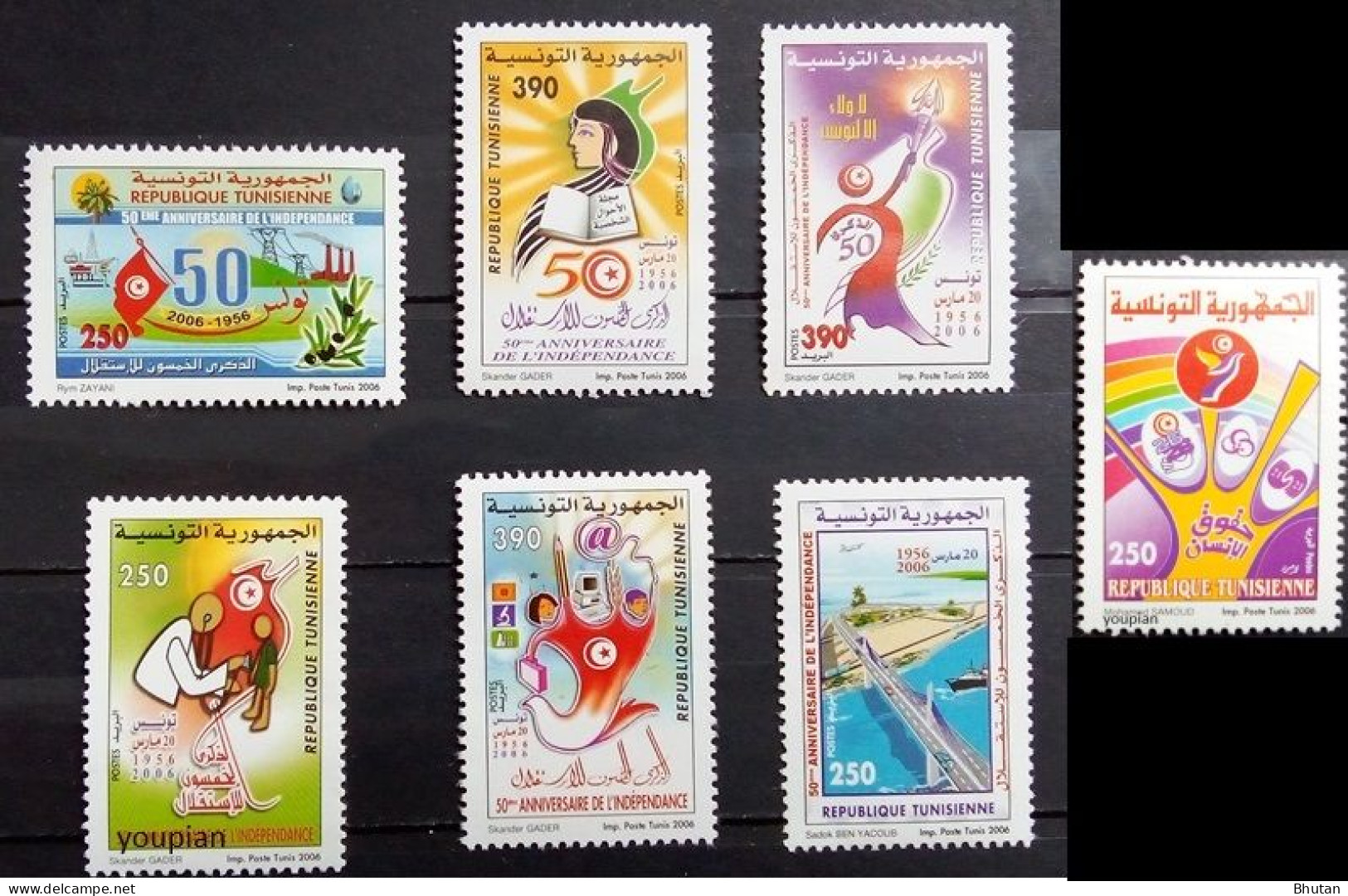 Tunisia 2006, 50 Years Of Independence, MNH Stamps Set - Tunisie (1956-...)