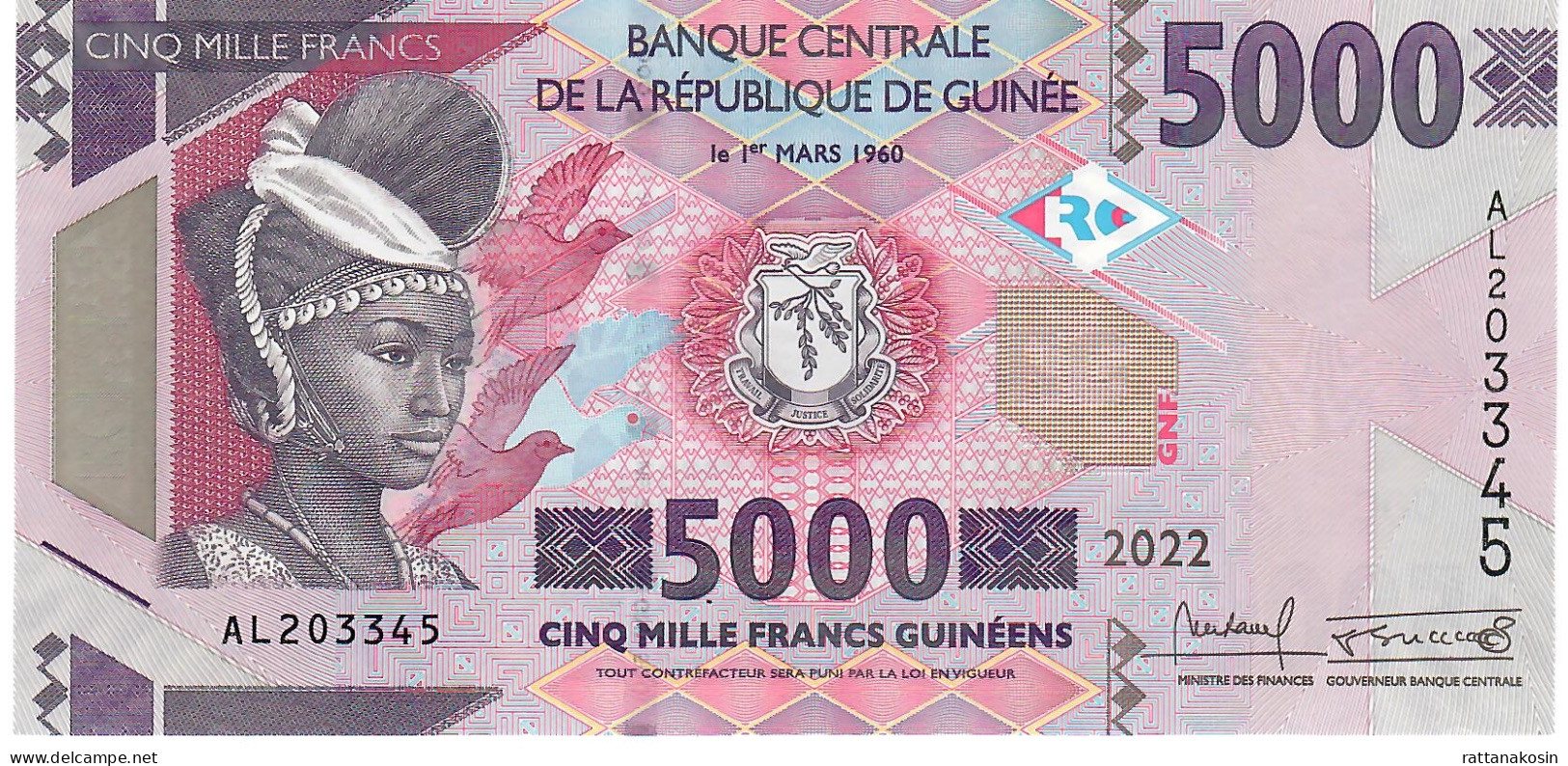 GUINEA  P49d 5000 FRANCS 2022 Signature 7 UNC. - Guinée