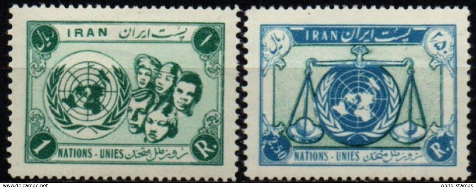 IRAN 1956 ** - Iran