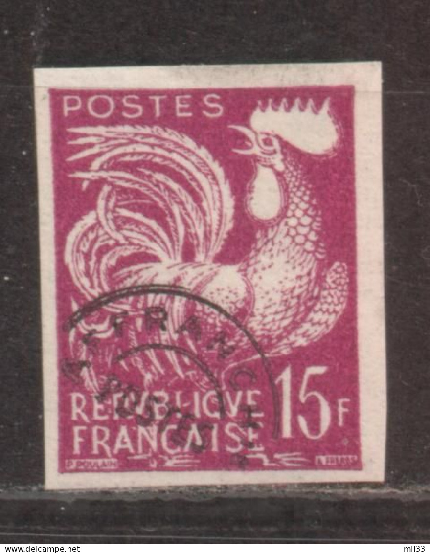 Préoblitéré 15 F Coq. YT 112 De 1957 Sans Trace De Charnière - Unclassified