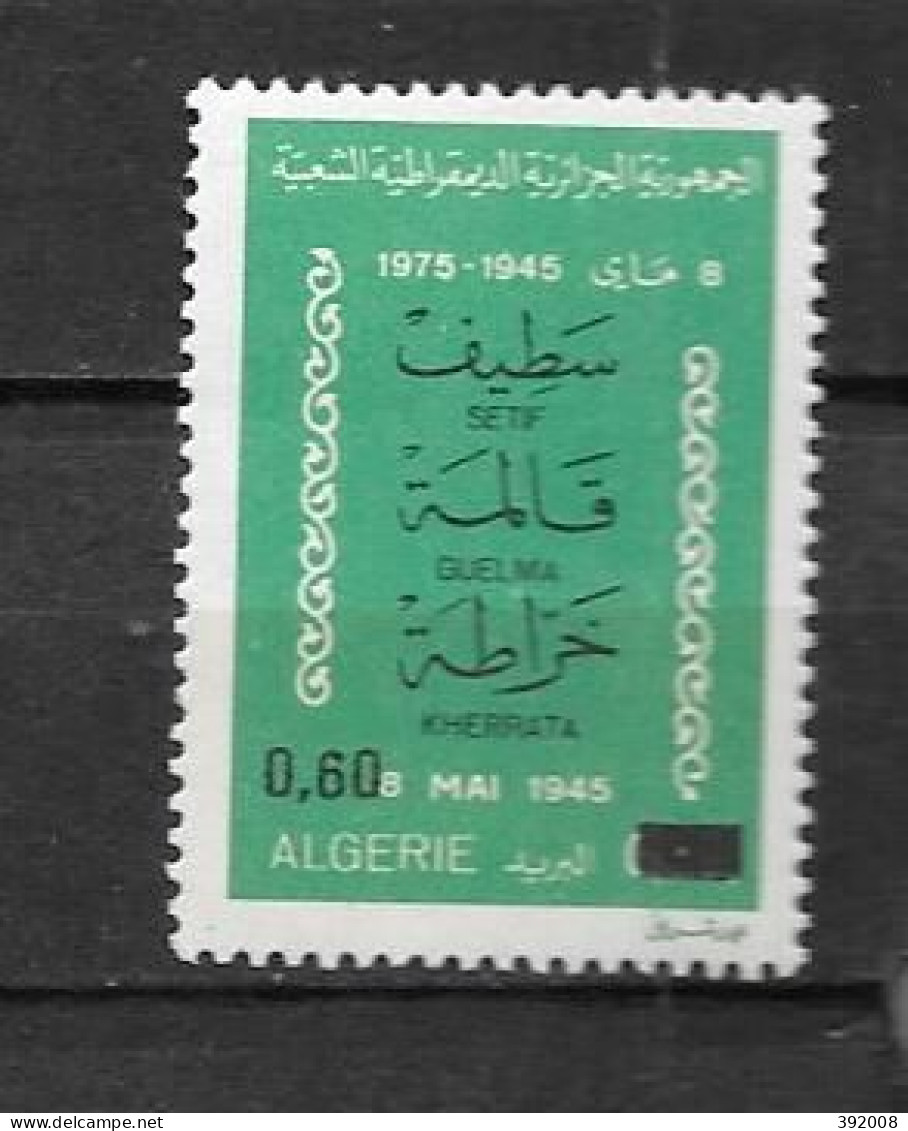 1978 - 683**MNH - Type Df Surchagé - Algerije (1962-...)