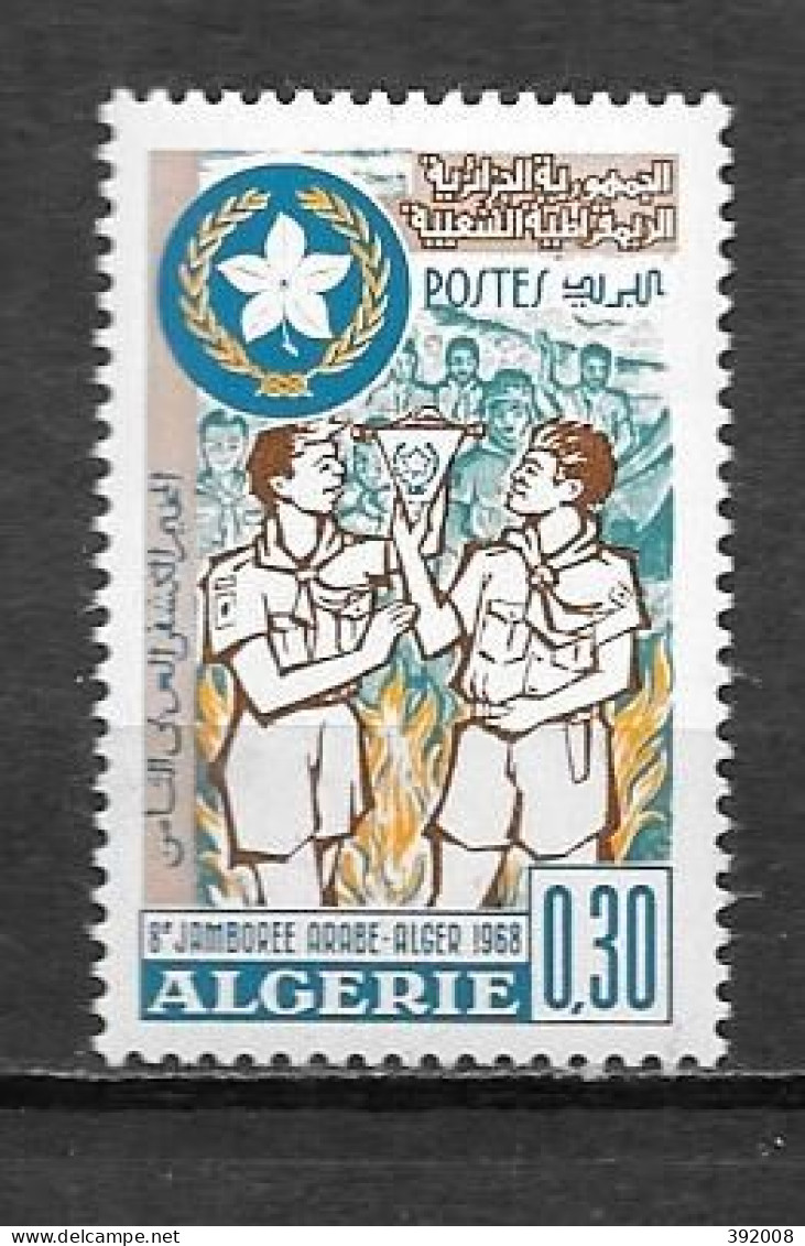 1968 - 473**MNH - Scoutisme, Jamborré à Alger - Algérie (1962-...)