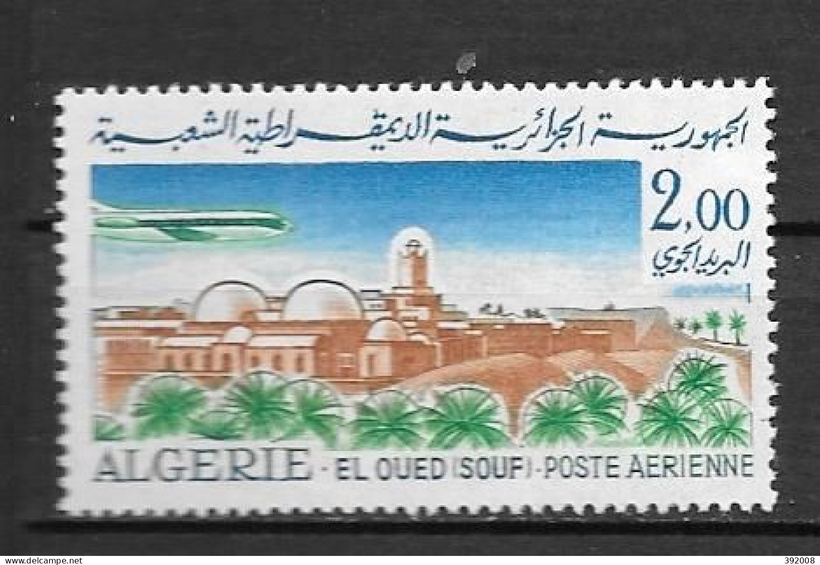 PA - 1967 / 1968 - 16**MNH - Caravelle à El Oued - Argelia (1962-...)