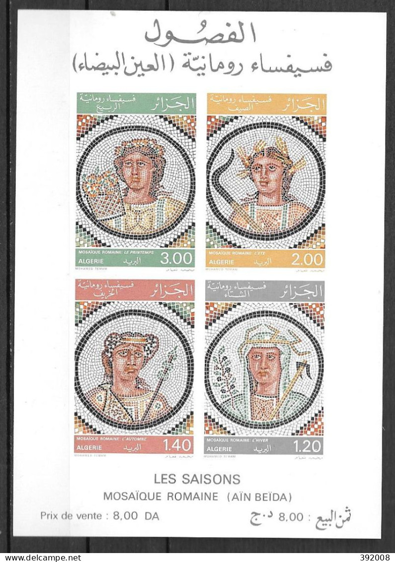 BF - 1977 - 2B **MNH- Mosaïques Romaines - Non Dentelé, Imperforate - Algérie (1962-...)