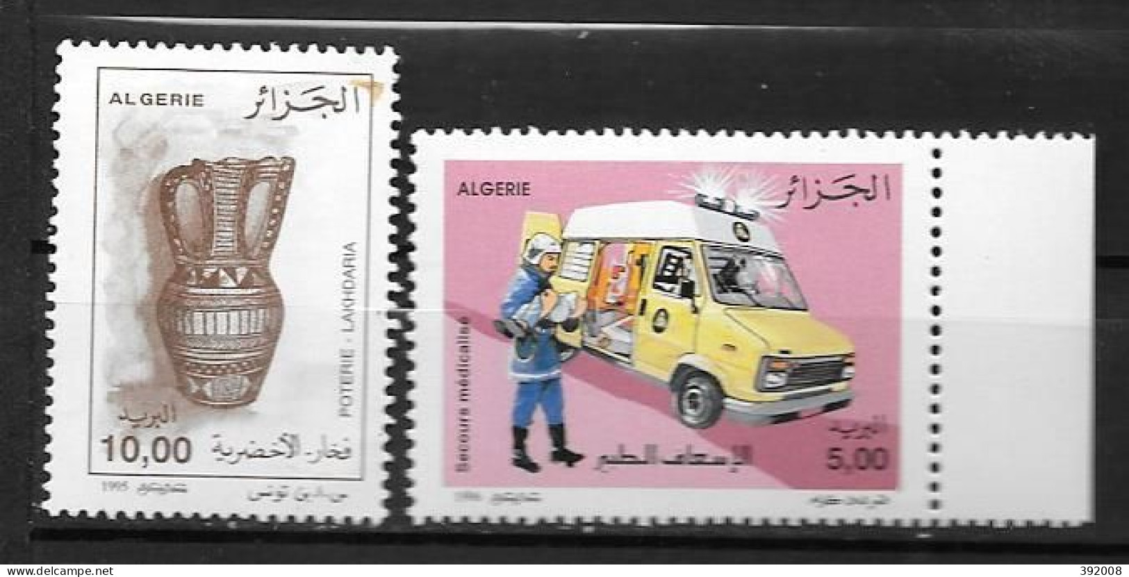 1995 - 1096 + 1116 **MNH  - Algerien (1962-...)