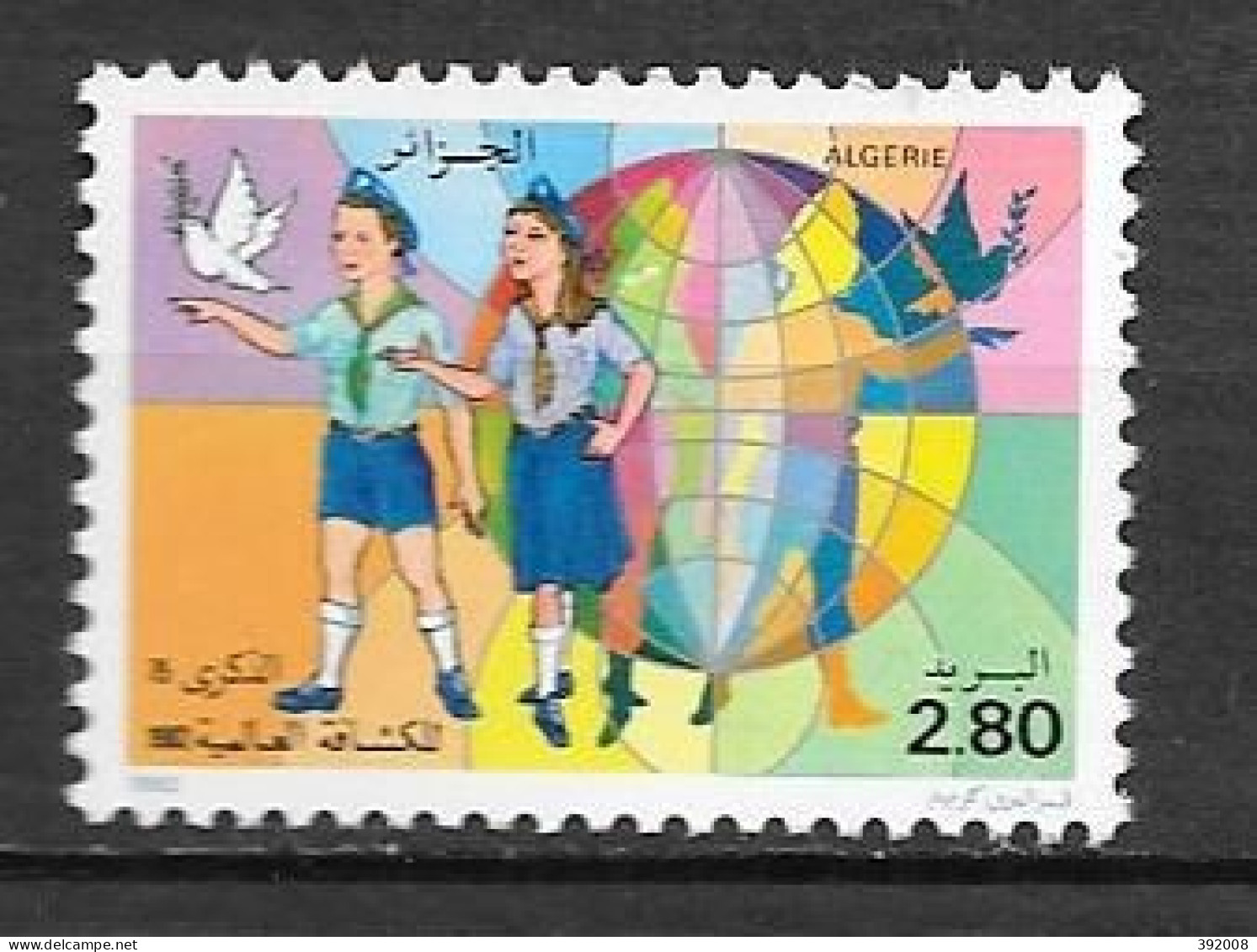 1982 - 770**MNH - 75 Ans Du Scoutisme - Algerien (1962-...)