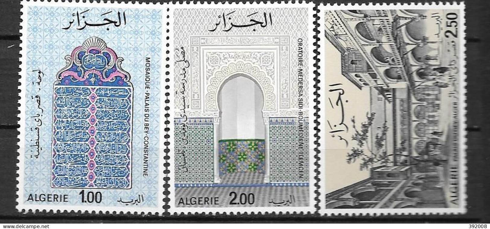 1975 - 631 à 633*MH - Monuments Historiques - Algerije (1962-...)