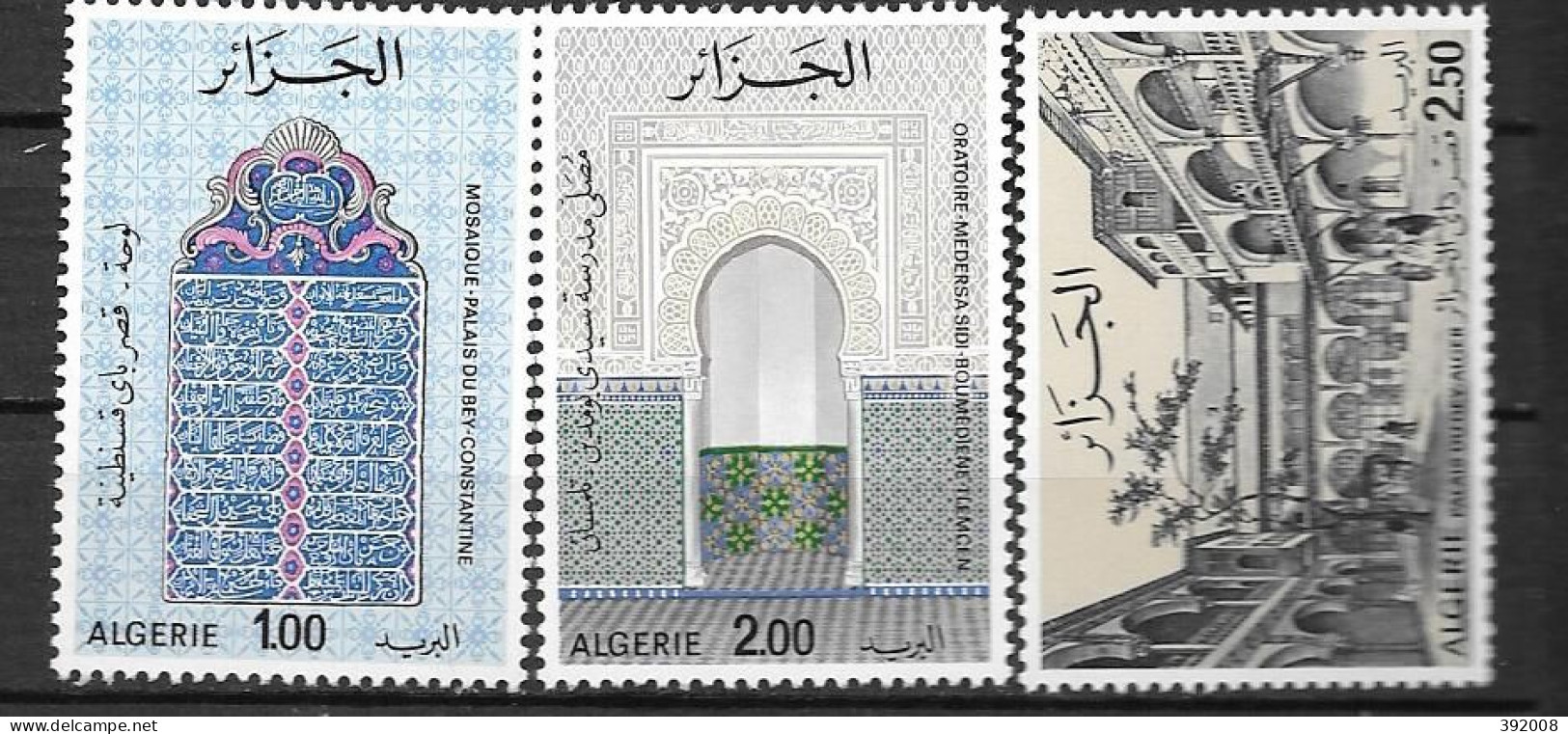 1975 - 631 à 633*MH - Monuments Historiques - Algérie (1962-...)