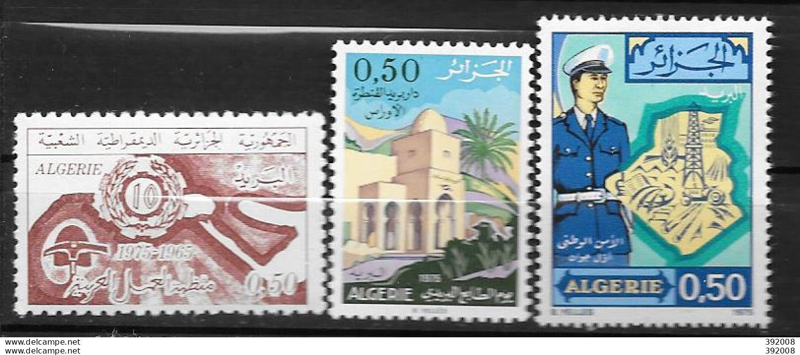 1975 - 611 à 613*MH - 10 Ans Organisation Arabe Du Travail, Journée Du Timbre, Sureté National - Algérie (1962-...)