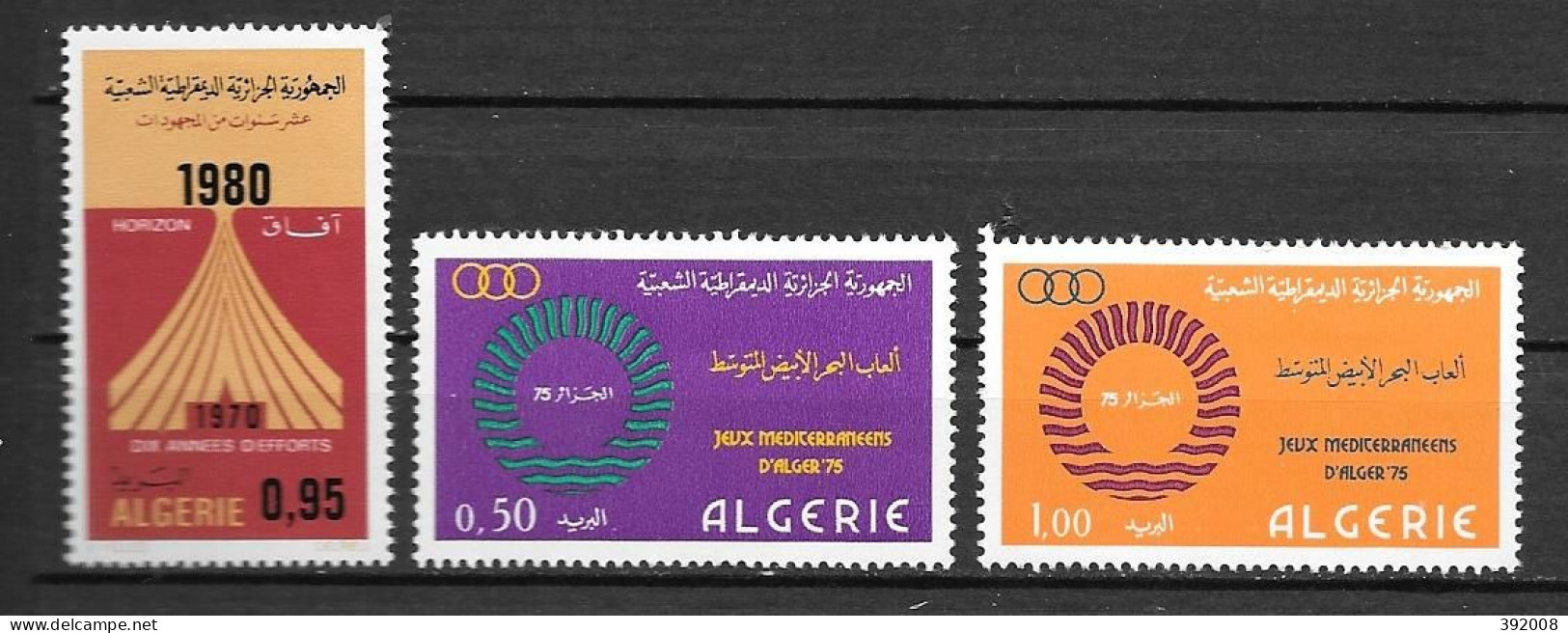 1974 - 603 à 605*MH - Horizon 1980, Jeux Méditerranéens - Algeria (1962-...)