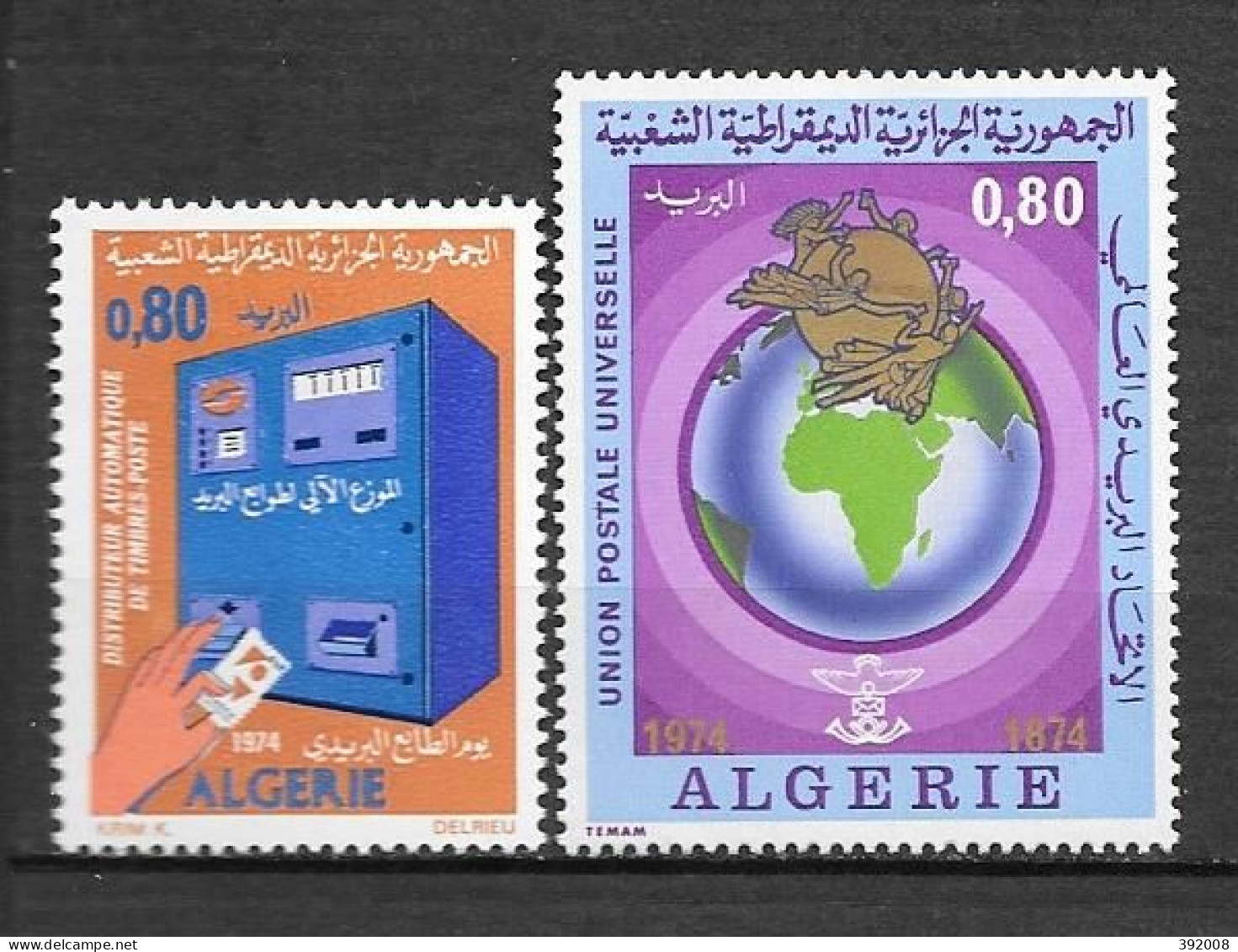 1974 - 592 à 593**MNH - Journée Du Timbre, Centenaire UPU - Algérie (1962-...)