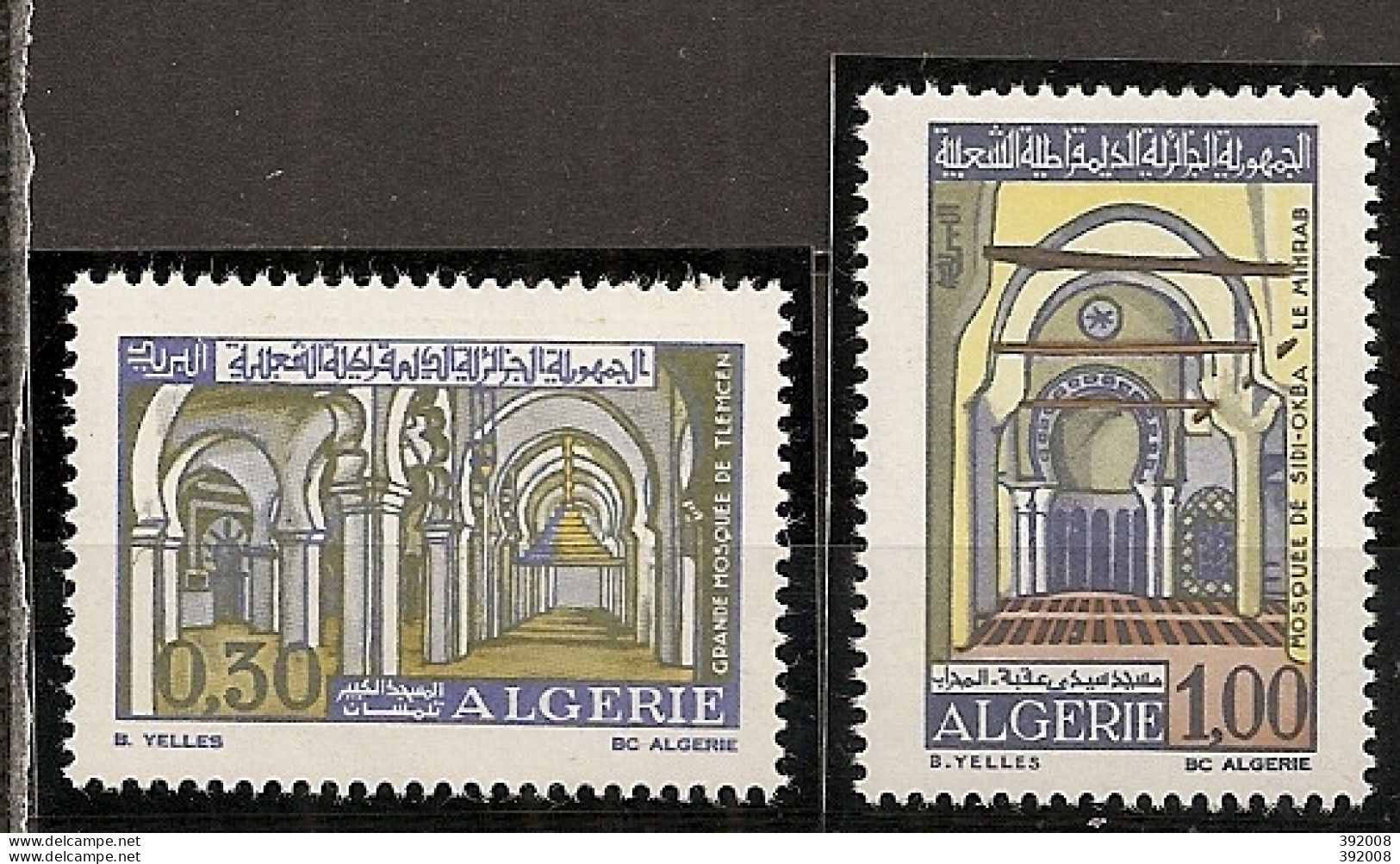 1970 - 528 à 529*MH - Mosquéee - Algérie (1962-...)