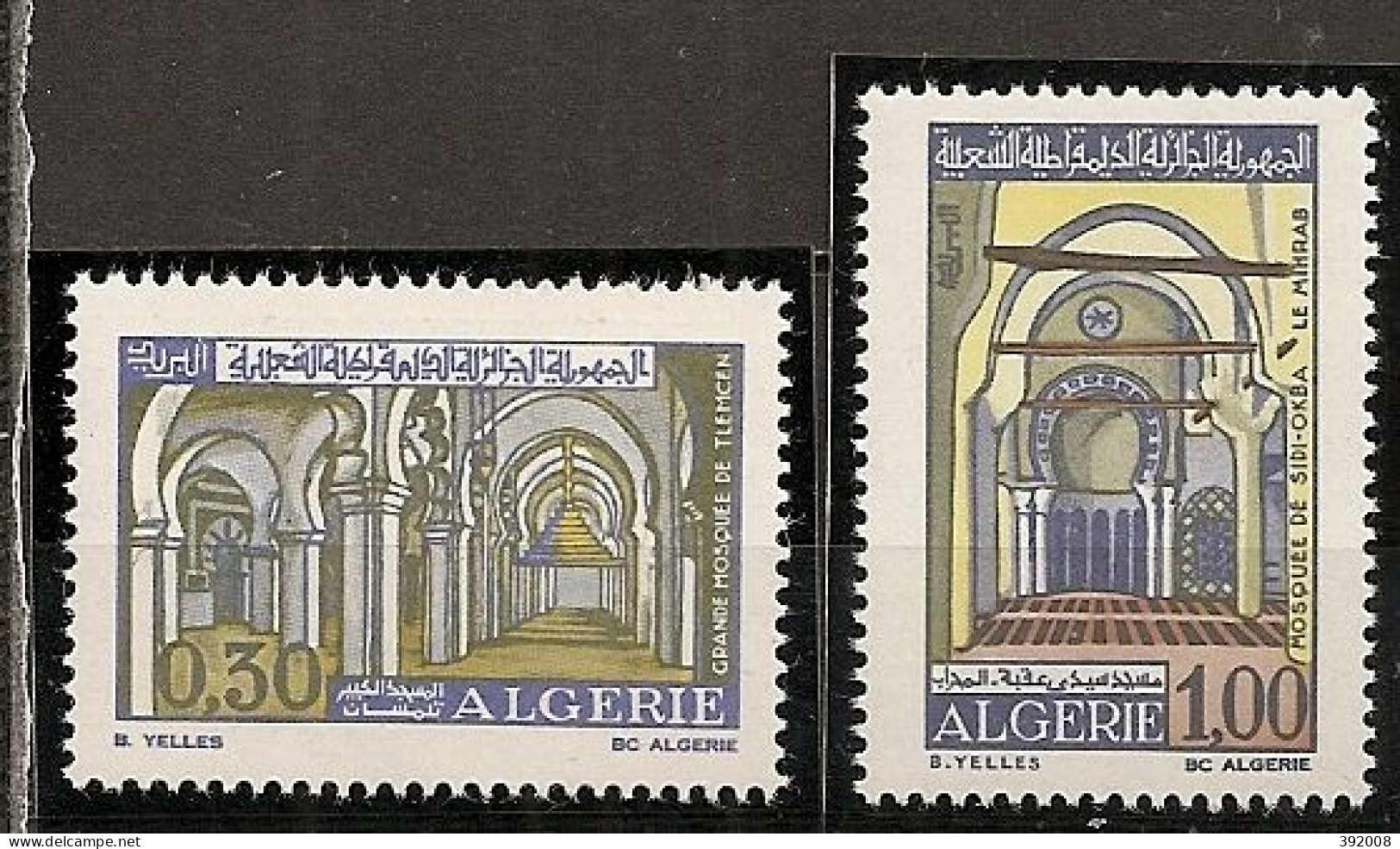 1970 - 528 à 529**MNH - Mosquéee - Argelia (1962-...)