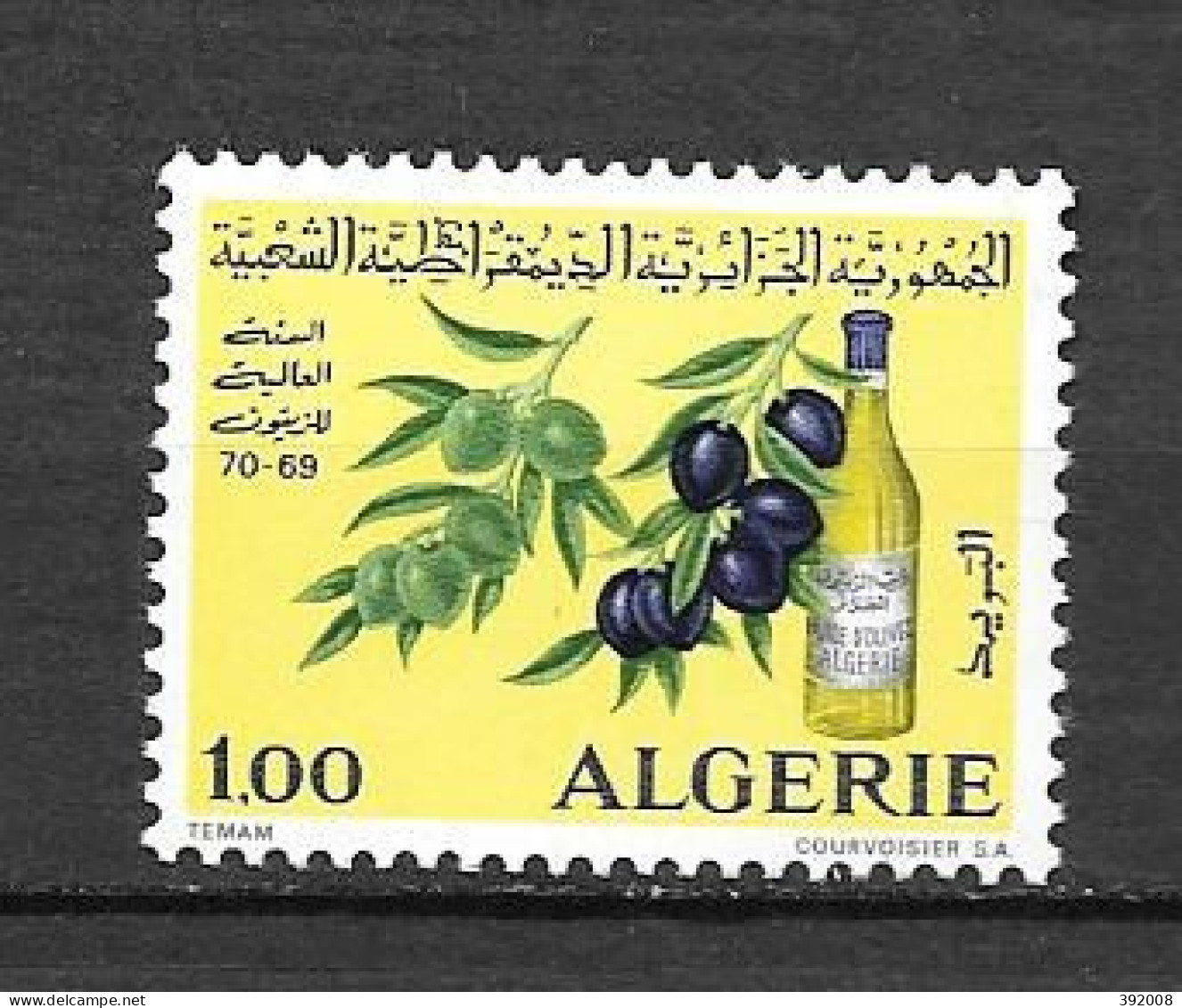 1970 - 517 **MNH - Année Oleicolemondiale - Algérie (1962-...)