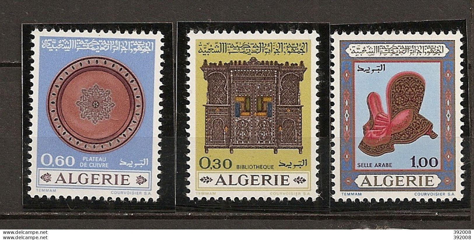 1969 - 495 à 497*MH - Artisanat - Algérie (1962-...)