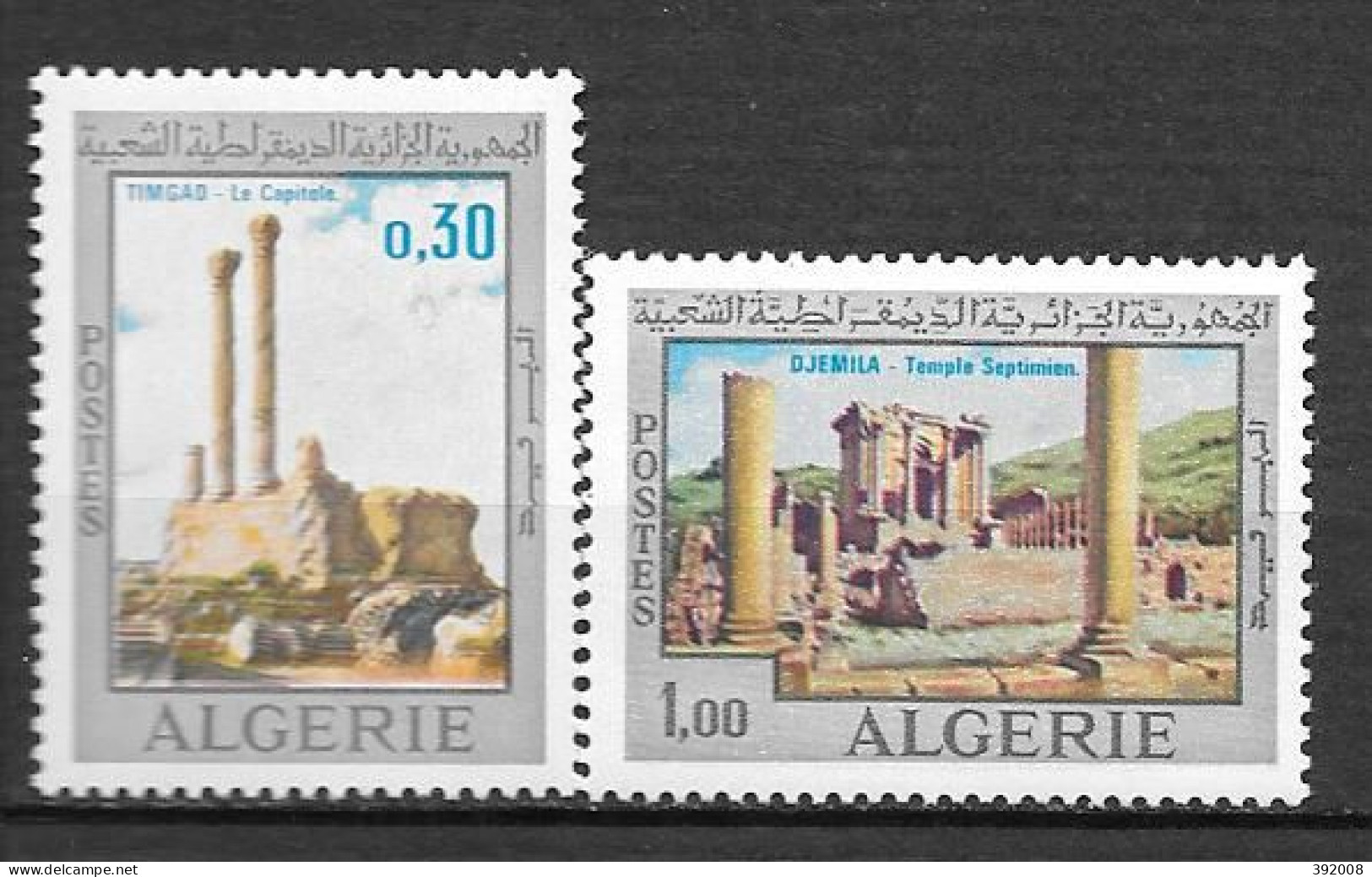 1969 - 491 à 492*MH - 2° Festival Méditerranéens De Timgad - Algérie (1962-...)