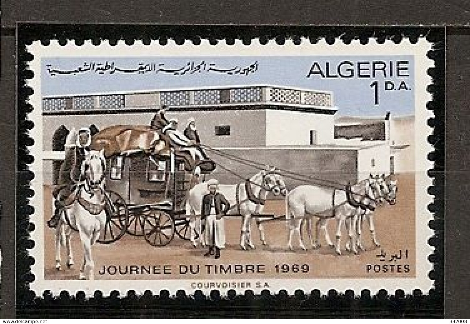 1969 - 490**MNH - Journée Du Timbre - Argelia (1962-...)