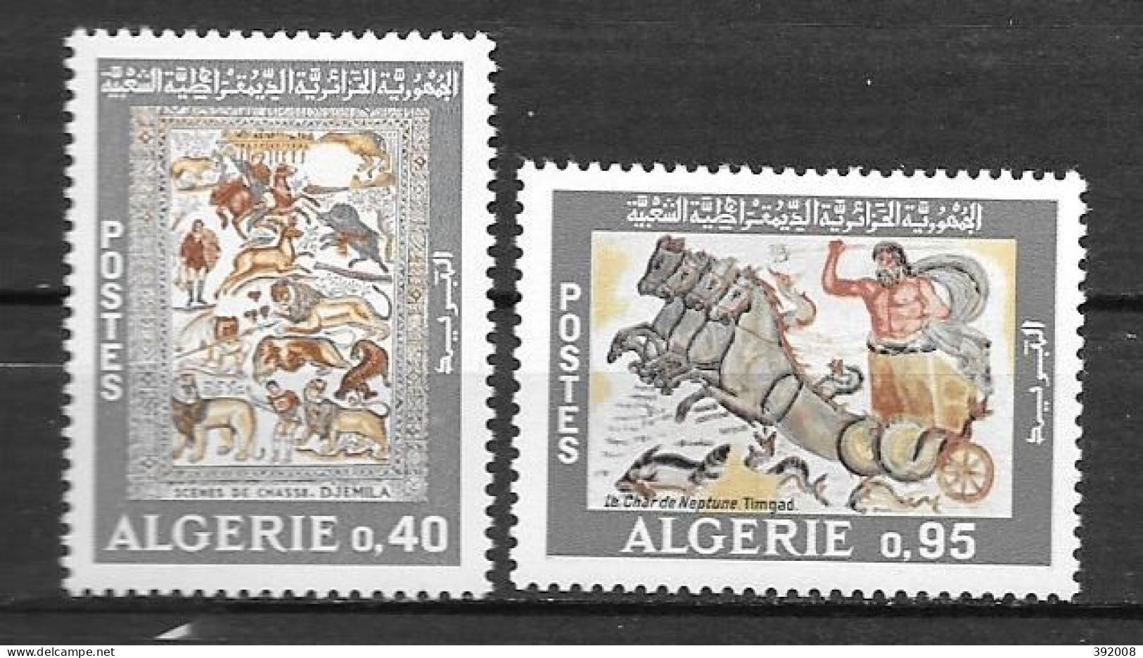1968 - 479 à 480**MNH - Mosaïques De L'époque Romaine - Algerien (1962-...)