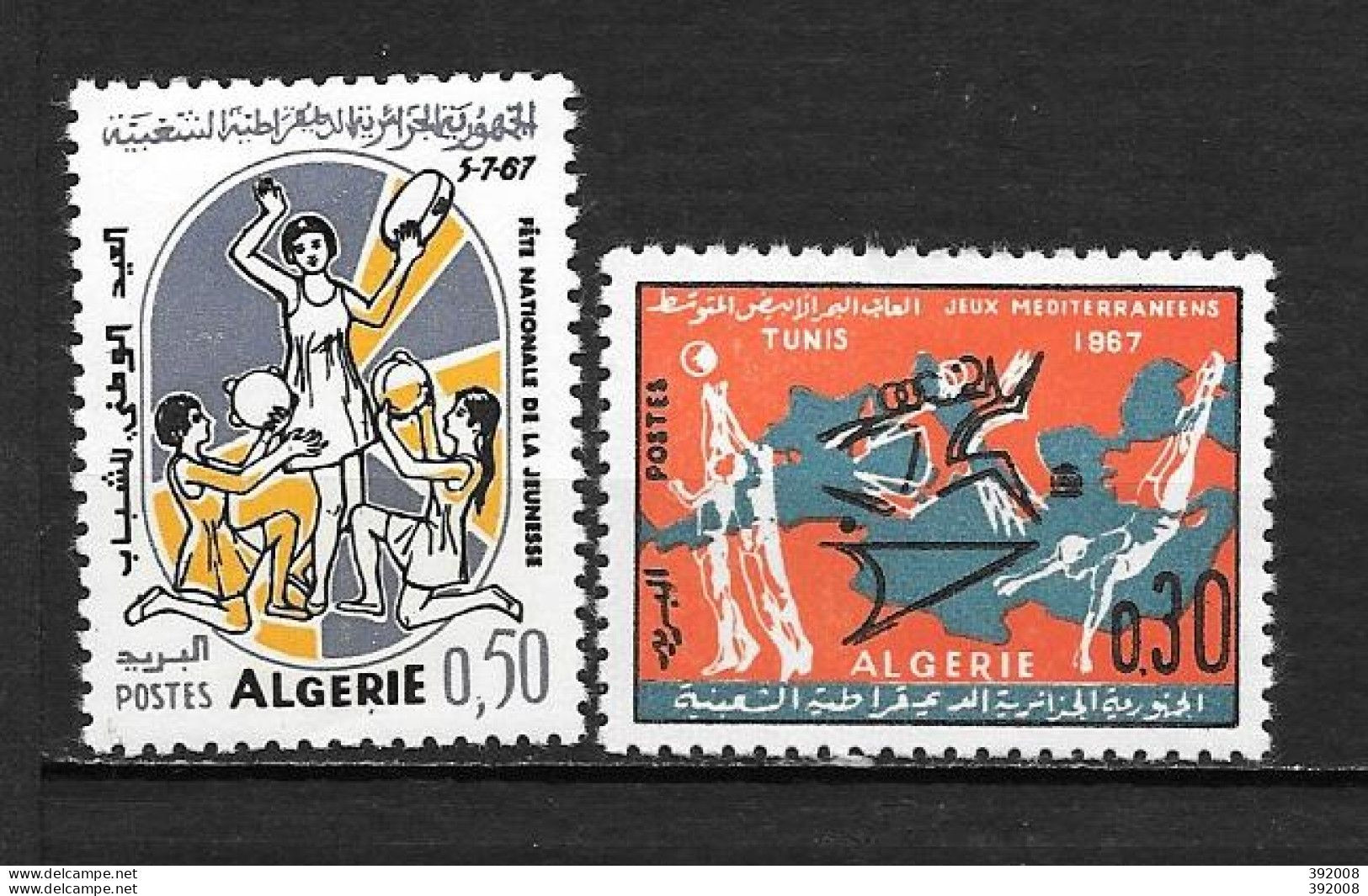 1967 - 451 à 452*MH - Fête National De La Jeunesse, Jeux Sportifs Méditérranéens - Algeria (1962-...)