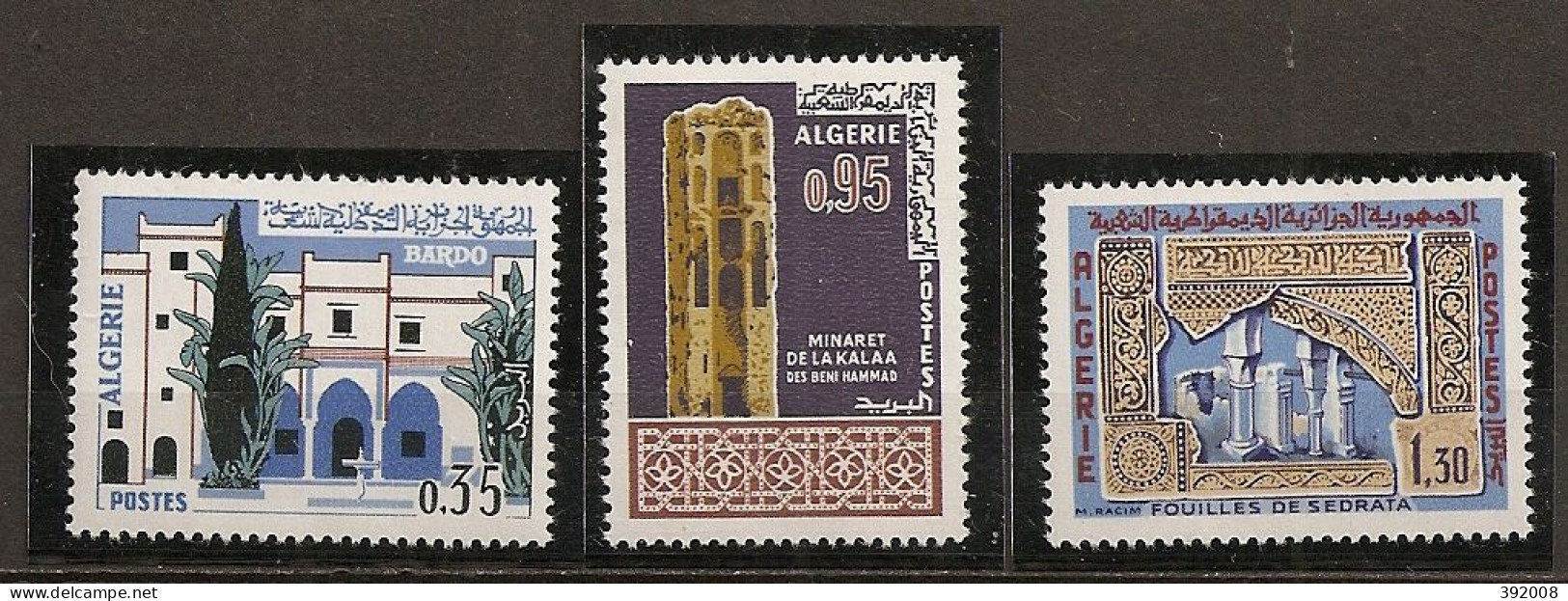 1967 - 441 à 443**MNH - Arts Musulmans - Algérie (1962-...)