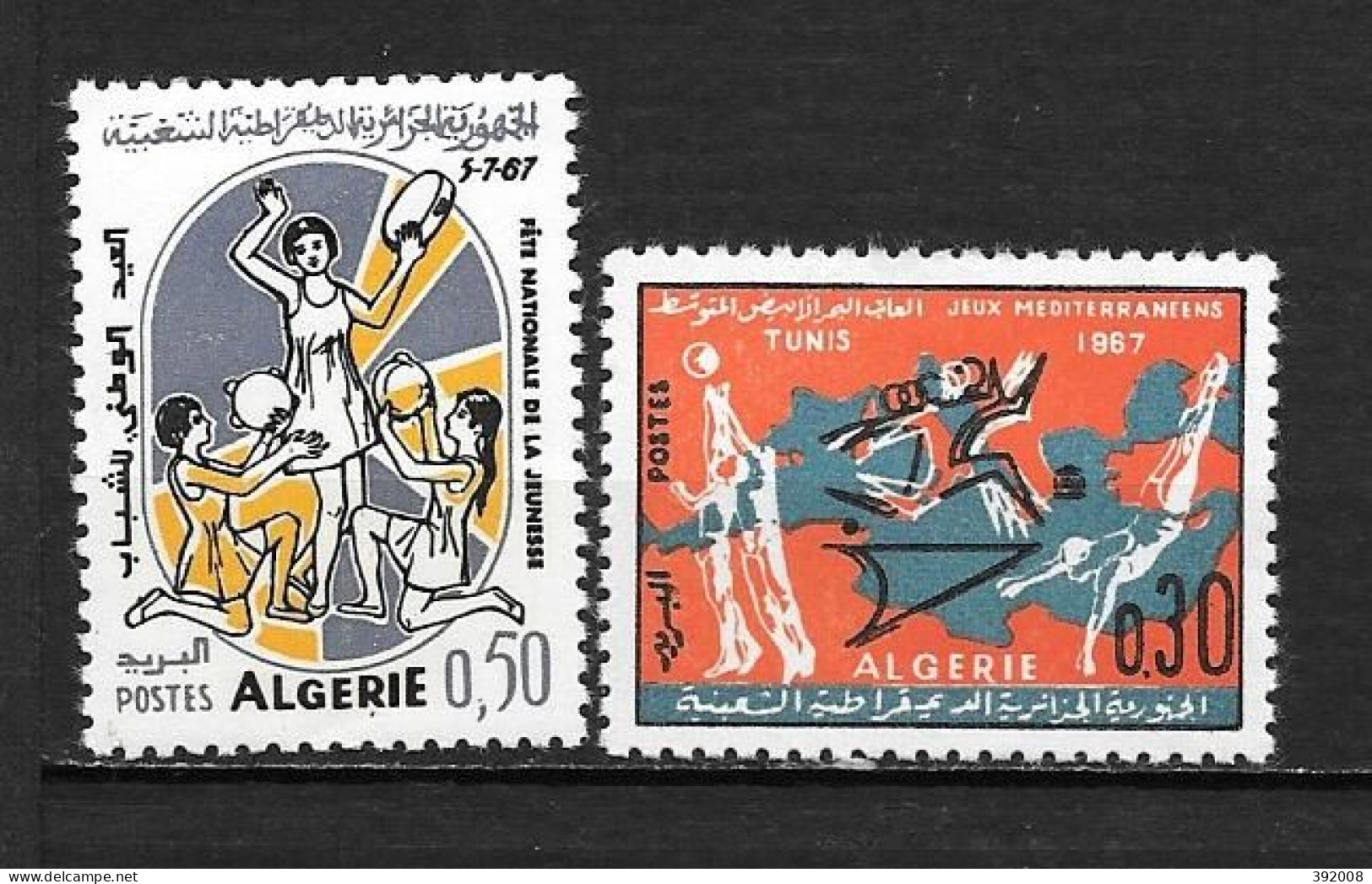 1967 - 451 à 452**MNH - Fête National De La Jeunesse, Jeux Sportifs Méditérranéens - Algeria (1962-...)